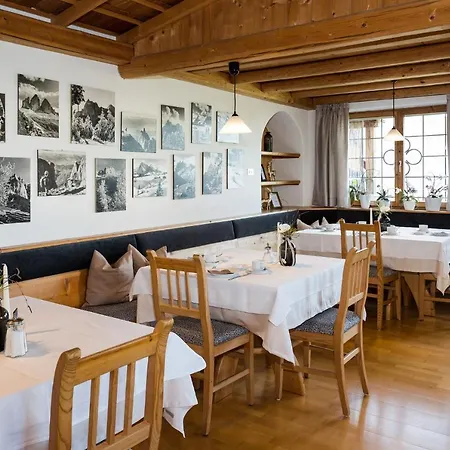 Garni Zatzerhof Hotel *