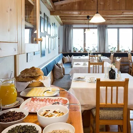 Garni Zatzerhof Hotel *