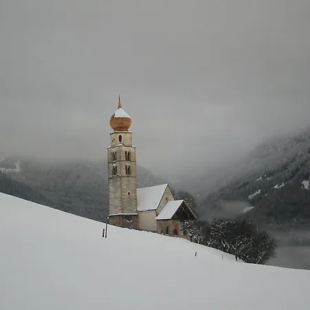 Hotel Garni Zatzerhof